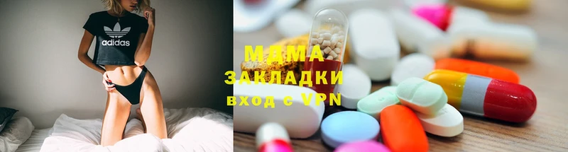 даркнет сайт  Велиж  MDMA VHQ 